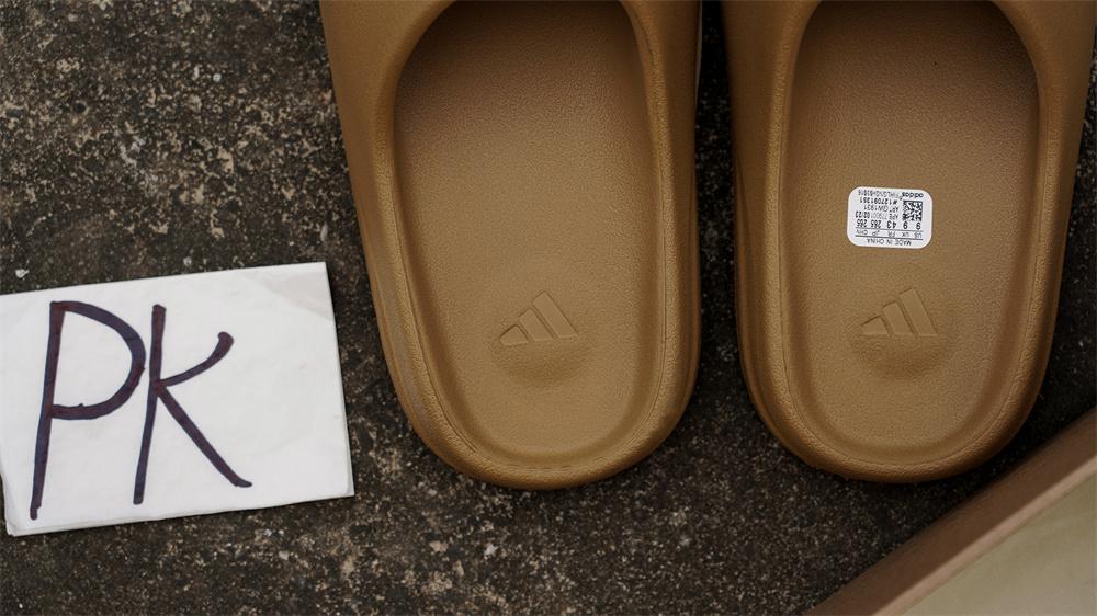 PK GOD adidas Yeezy Slide Ochre RETAIL MATERIALS READY TO SHIP